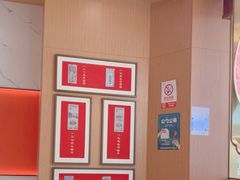 -松鹤楼面馆(清河万象汇店)