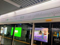 -鹅湖玫瑰文化园