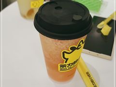 -茶力的小怪兽(梅林卓悦汇店)