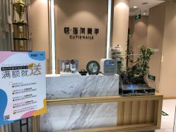 点击看大图 -悦指间美甲美睫