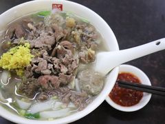 -潮镇老尾牛杂(环城西路店)