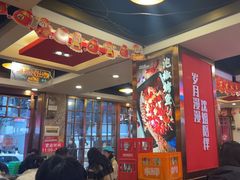 -沈姐万州烤鱼(沙坪坝七中店)