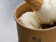 五常稻花香大米雪糕-歎雪糕低糖低脂Gelato冰淇淋