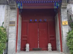 -中国伊斯兰教经学院