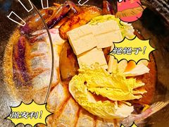 -蘸小院铁锅炖·蘸酱菜·东北菜(怀远门店)