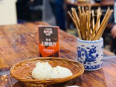 -清真石家包子(大皮院总店)