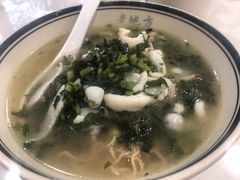 -老地方面馆(思南路店)