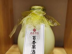 -江城杨公子·湖北武汉手信特产(户部巷店)