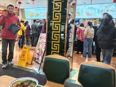 -苏氏牛肉面(北京南路店)