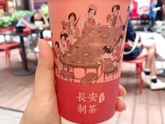 -茶话弄(咖啡·中贸广场店)