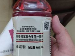 -卡漫莫尼蛋糕(私人定制店)