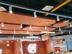 -鱼酷活鱼烤鱼(沈阳大悦城店)