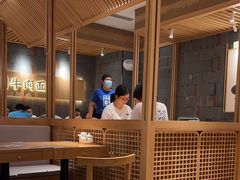 -马记永·兰州牛肉面(山姆外高桥店)