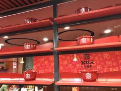 -宏状元现熬粥·京味菜(黄寺大街店)
