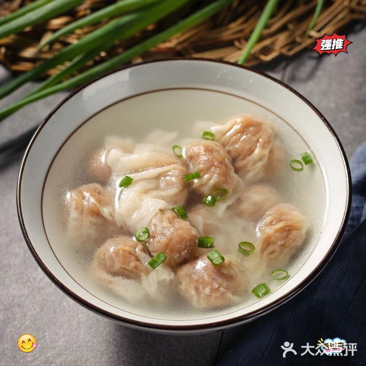 福州美食♛♛☞来福州♛有口福☞♛