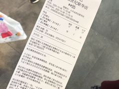 -茶颜悦色(五一里1号口店)