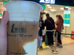 -1点点(望京万象汇店)