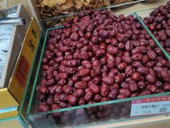 -栗粒香(贵阳路总店)