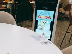 -老昌春饼(学府凯德店)