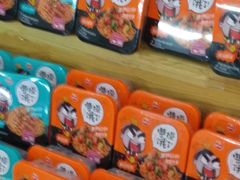 -超市发(美欣店)