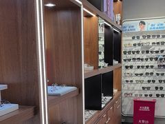 -一代眼镜·蔡司配镜(浦东大拇指广场店)
