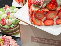 -卷心卷意·轻甜蛋糕(新光天地店)