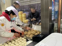 -方中山胡辣汤(正光路店)
