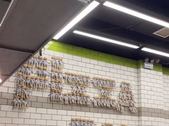 -MT麦如麦立送(五矿live店)