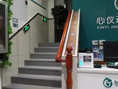 -心仪动物医院·牙专科·肿瘤·心脏科(西客站院)