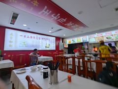 -陈寔包子王·卤煮小肠·京味小吃(龙潭店)
