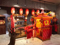 大堂-名扬烤肉(起源店)