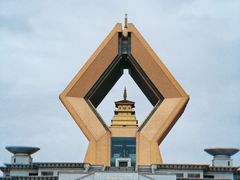 -法门文化景区