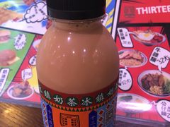 -香港十三座(宝山万达店)