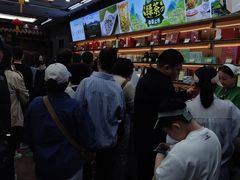 -张一元(总店)