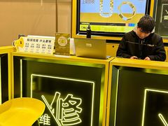 -爱回收(万象城店)