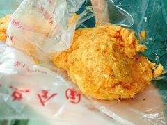 蟹黄风味小贝-鲍师傅糕点(春熙路店)