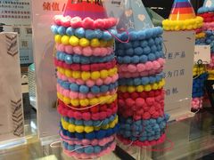 -Dough&Joe团憩(瑞虹天地月亮湾店)