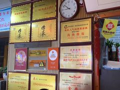 -旺角小渔村·海肠捞饭开创者(二马路店)