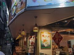-玲又珑美食(盘福路店)