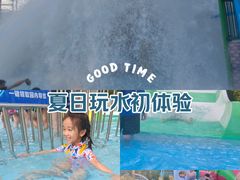 -武汉玛雅海滩水公园