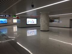 -螃蟹岬(地铁站)