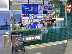 -皇庭广场(福华三路店)