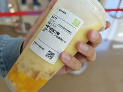 -仪征宝能环球汇