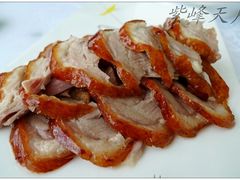 -玉林烤鸭店(定福庄店)