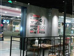 大堂-棒约翰比萨·意面(剑河店)