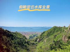 -云峰山自然风景区