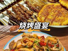 -小核桃品质串店(世茂大道店)