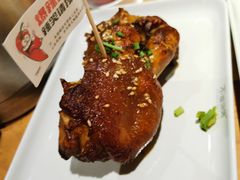 -木屋烧烤(岗顶二店)