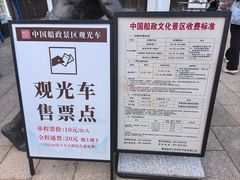 -中国船政文化博物馆