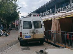 -渔傅·霞浦滩涂海鲜(建平店)